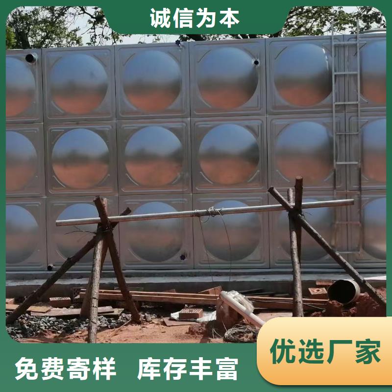 消防水箱不銹鋼消防水箱屋頂消防水箱品質(zhì)有保證