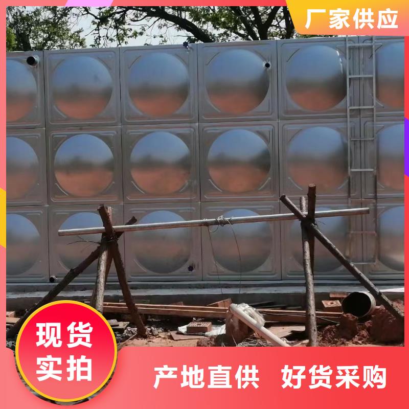 歡迎來(lái)訪-消防水箱不銹鋼消防水箱不銹鋼消防穩(wěn)壓水箱廠家