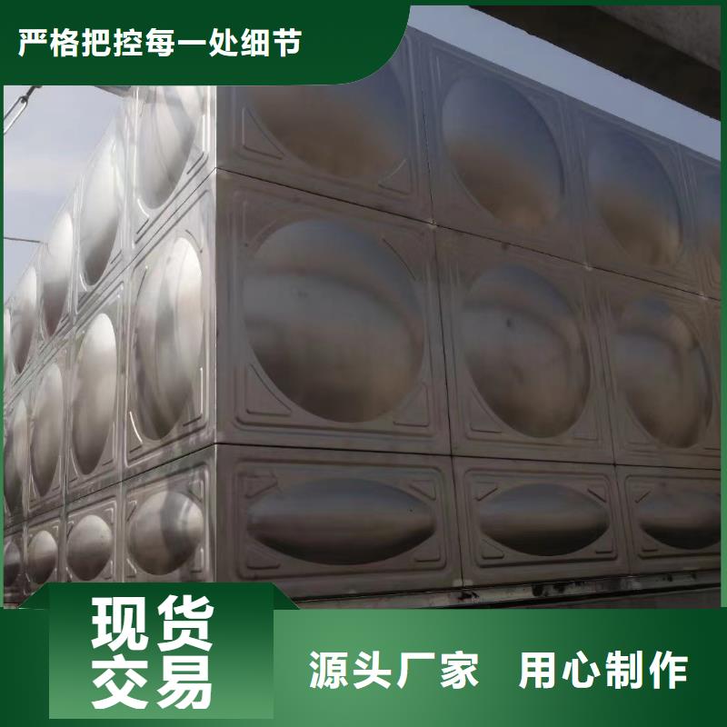 服務(wù)周到的消防水箱消防成品水箱不銹鋼消防穩(wěn)壓水箱批發(fā)商