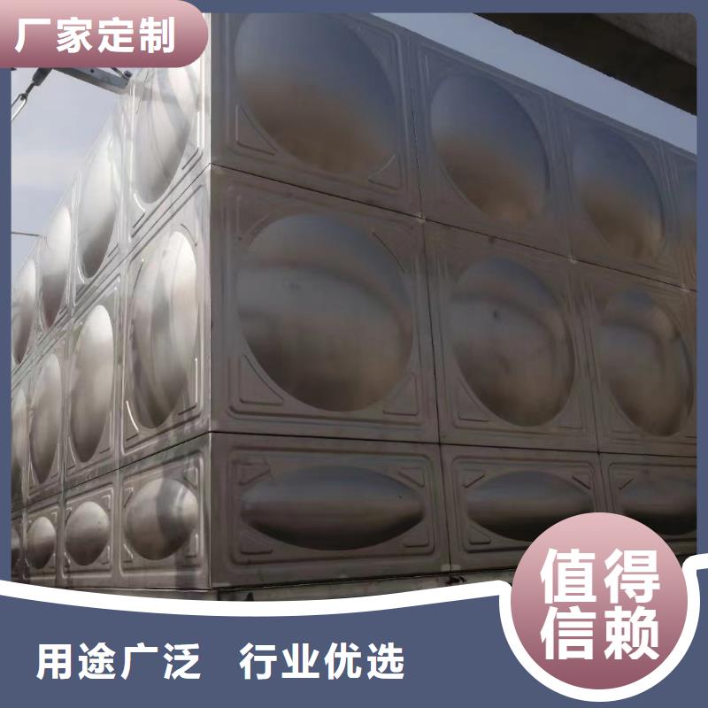 消防水箱消防成品水箱不銹鋼消防穩(wěn)壓水箱廠家-鴻鑫精誠科技
