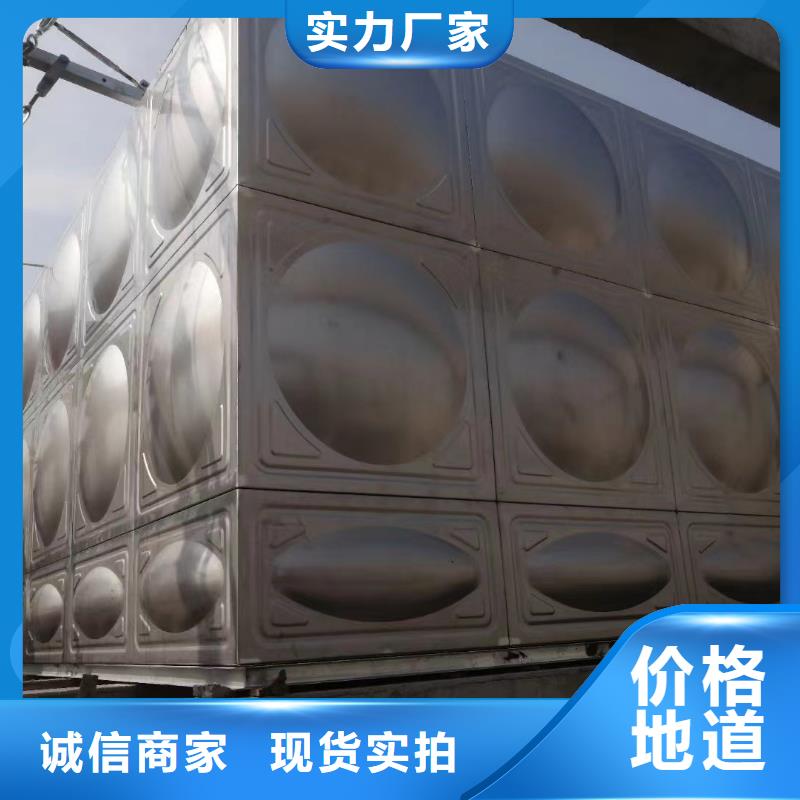 消防水箱不銹鋼消防水箱屋頂消防水箱暢銷全國