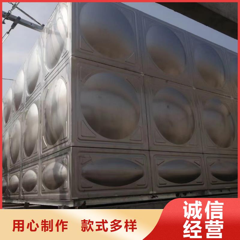專業(yè)銷售屋頂不銹鋼消防水箱消防水箱18立方有效容積廠家