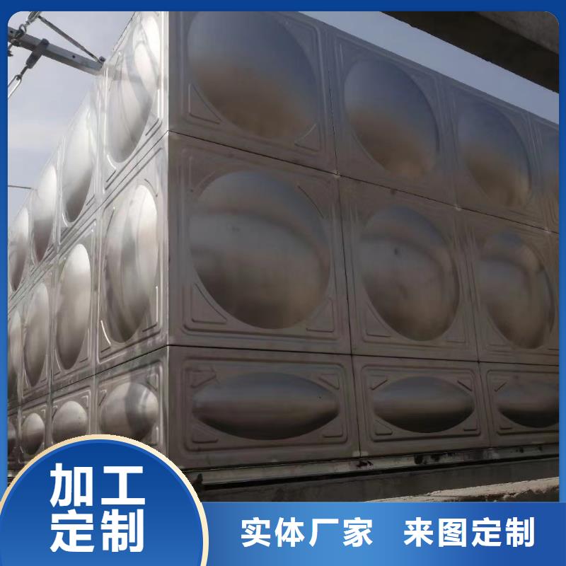 消防水箱高位消防水箱消防給水箱-貨到付款