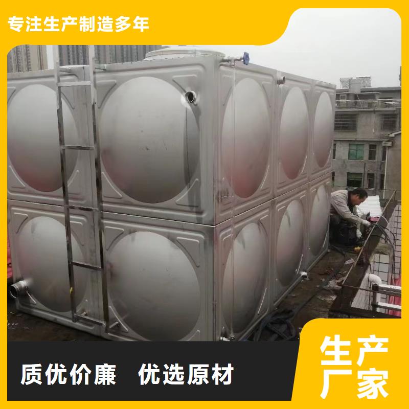 優(yōu)質(zhì)消防水箱不銹鋼消防水箱屋頂消防水箱廠家