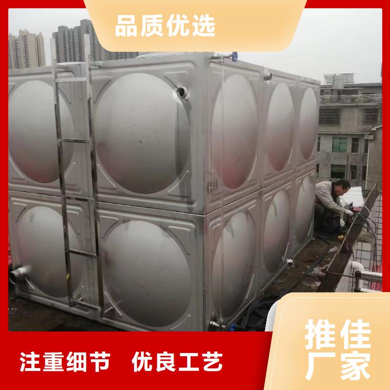 消防水箱不銹鋼消防水箱屋頂消防水箱全國送貨