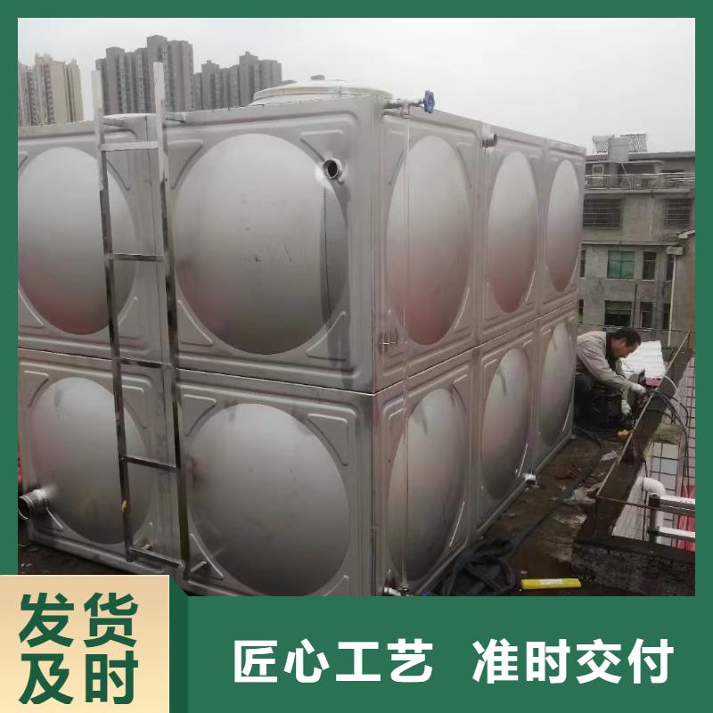 消防水箱備貨充足