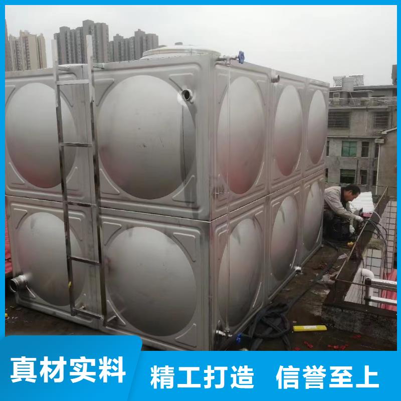 消防水箱不銹鋼消防水箱屋頂消防水箱本地批發(fā)