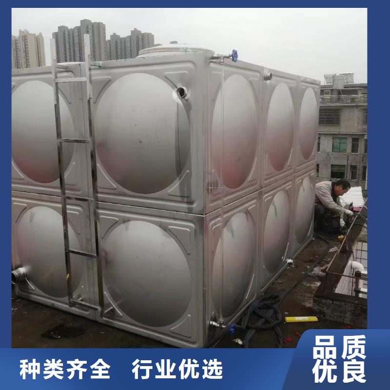 消防水箱消防成品水箱高位消防水箱組合式消防水箱拼裝消防水箱不銹鋼消防水箱不銹鋼消防穩(wěn)壓水箱實(shí)體廠家