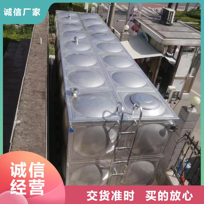 消防水箱不銹鋼消防水箱屋頂消防水箱精選廠商