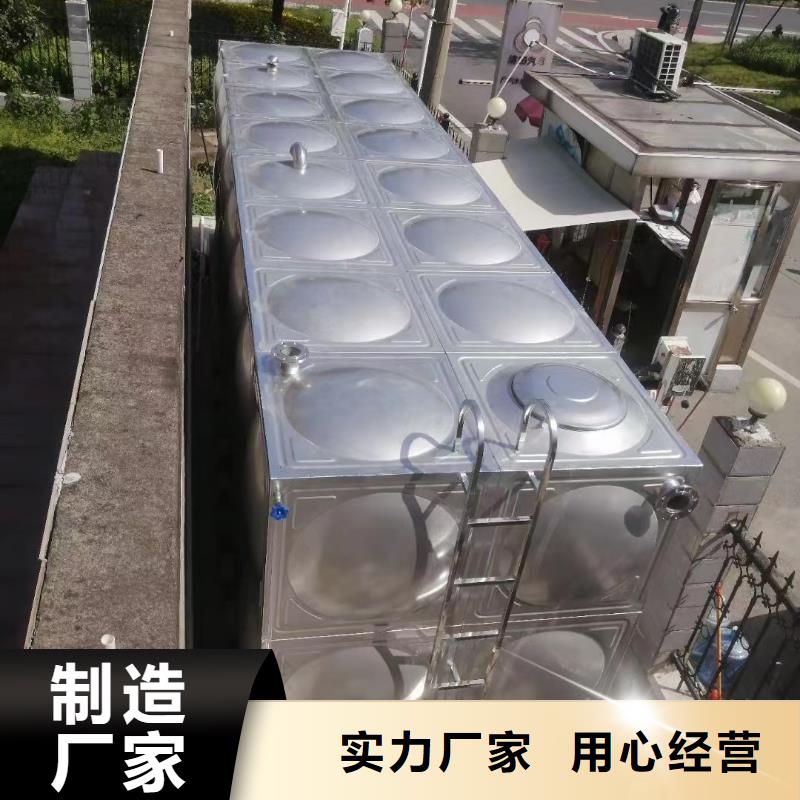 消防水箱不銹鋼消防水箱屋頂消防水箱讓利新老客戶