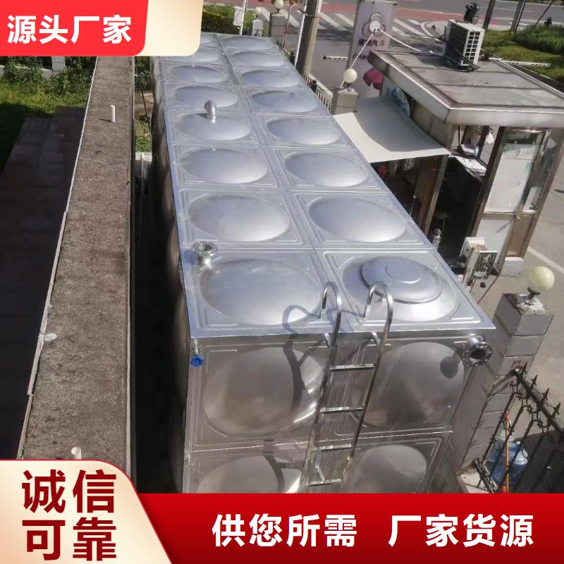 水箱消防水箱不銹鋼消防水箱-報價實在