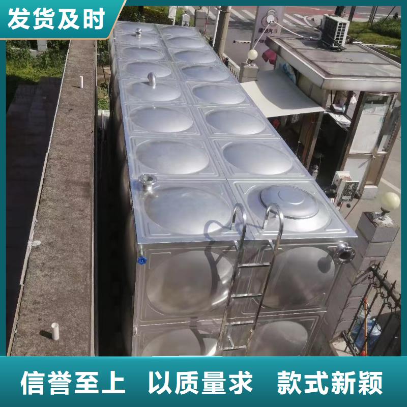 價格低的消防水箱消防成品水箱不銹鋼消防穩(wěn)壓水箱生產(chǎn)廠家