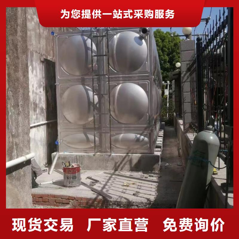 消防水箱品質(zhì)上乘