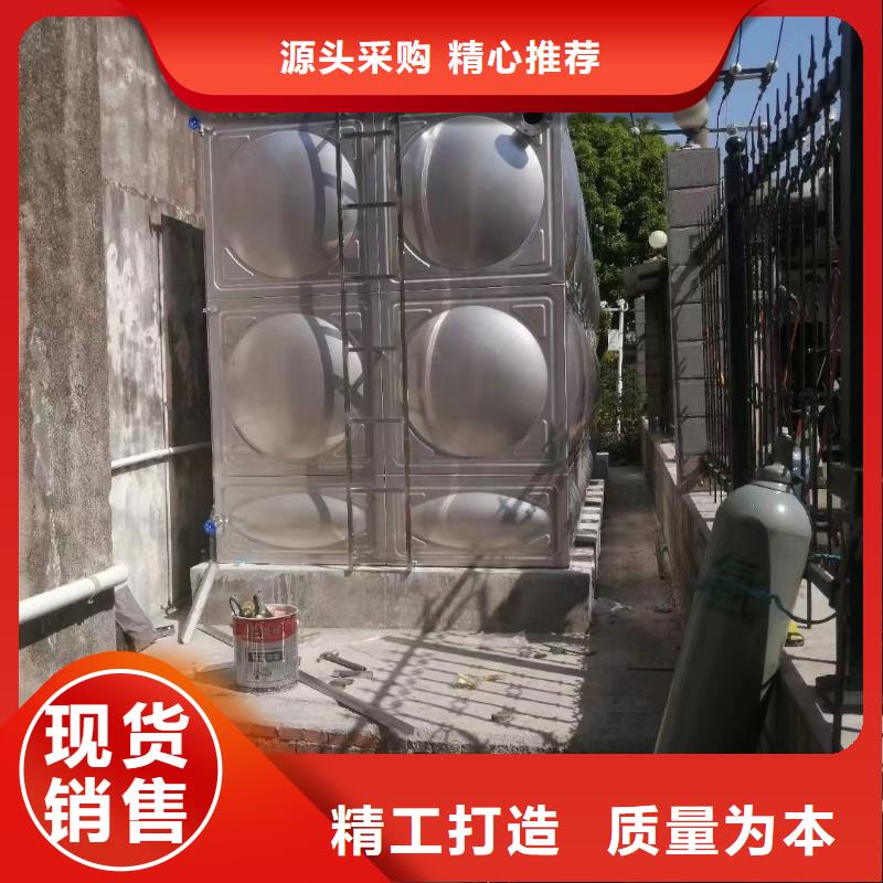消防水箱高位消防水箱消防給水箱_歡迎您