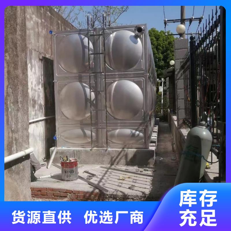 定制消防水箱高位消防水箱消防給水箱