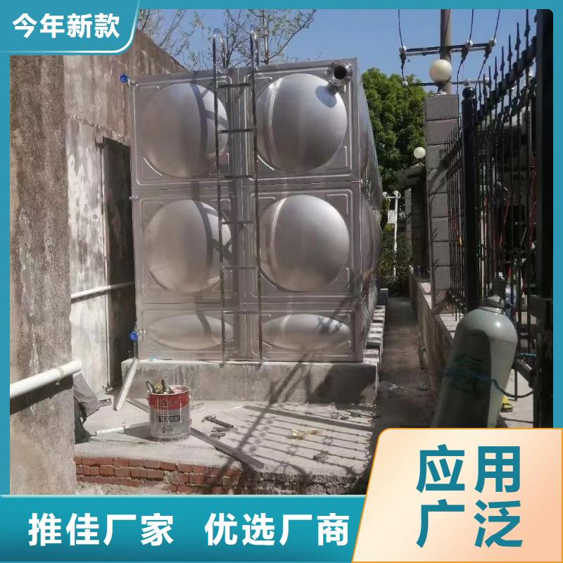 消防水箱消防成品水箱高位消防水箱組合式消防水箱拼裝消防水箱不銹鋼消防水箱不銹鋼消防穩(wěn)壓水箱定制-廠家直銷