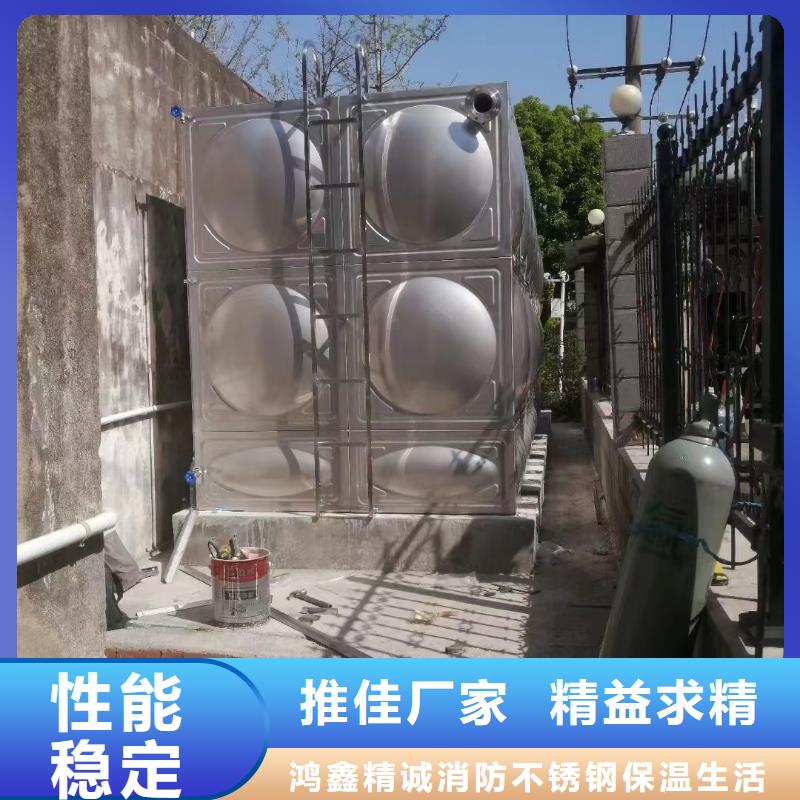 经验丰富的消防水箱消防成品水箱不锈钢消防稳压水箱经销商