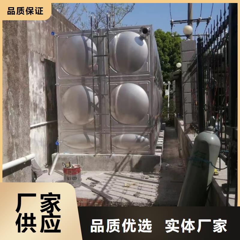 #消防水箱不銹鋼消防水箱不銹鋼消防穩(wěn)壓水箱#-可定制