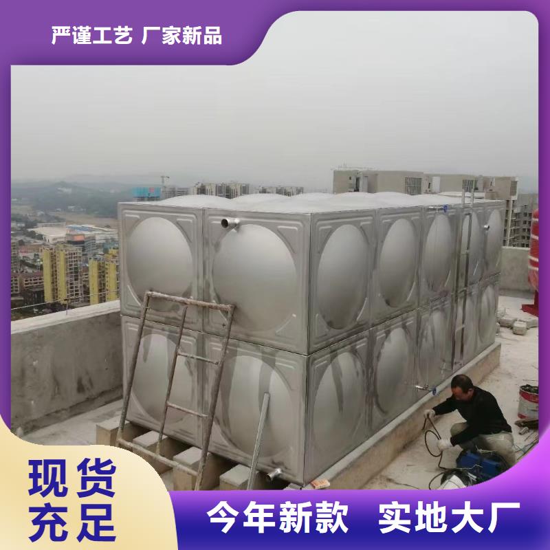 消防水箱不銹鋼消防水箱屋頂消防水箱廠家供應(yīng)商