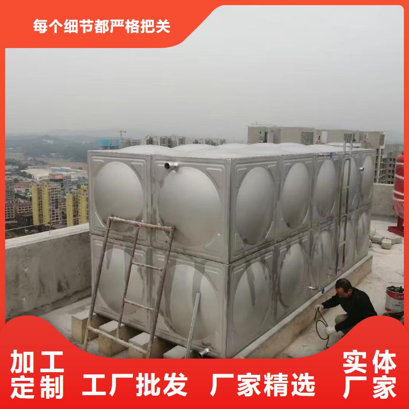 水箱消防水箱不銹鋼消防水箱甄選廠家