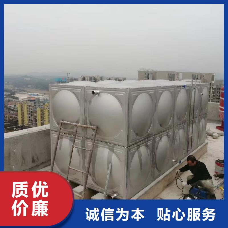 消防水箱不銹鋼消防水箱屋頂消防水箱廠家服務(wù)至上