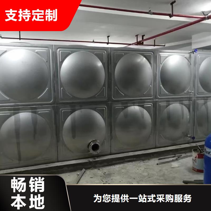 消防水箱不銹鋼消防水箱屋頂消防水箱、消防水箱不銹鋼消防水箱屋頂消防水箱生產(chǎn)廠家-庫存充足