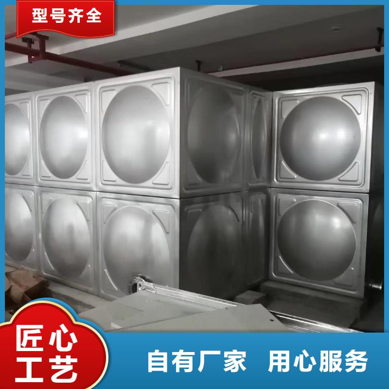 規(guī)模大的消防水箱不銹鋼消防水箱屋頂消防水箱廠家