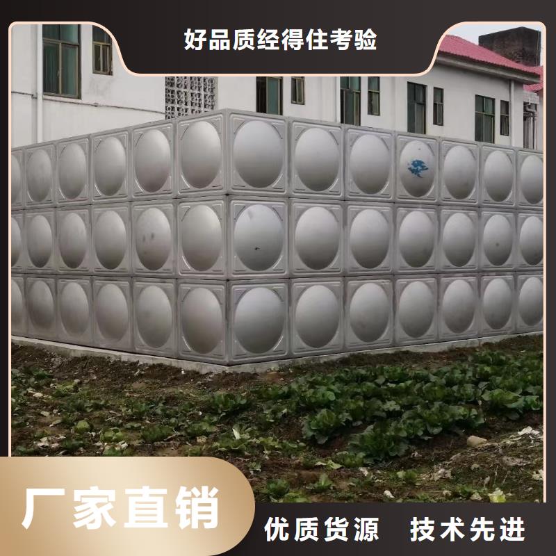 口碑好的消防水箱高位消防水箱消防給水箱供貨商