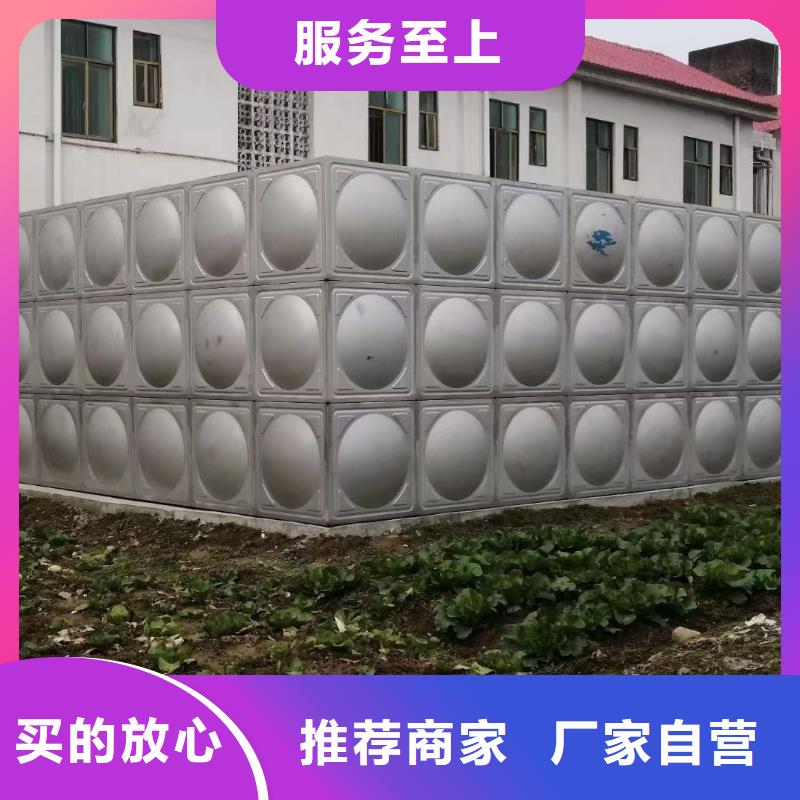 消防水箱不銹鋼消防水箱屋頂消防水箱廠家-歡迎新老客戶來(lái)電咨詢