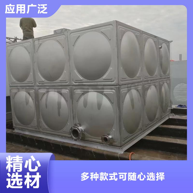 屋頂不銹鋼消防水箱消防水箱18立方有效容積設(shè)計(jì)廠家