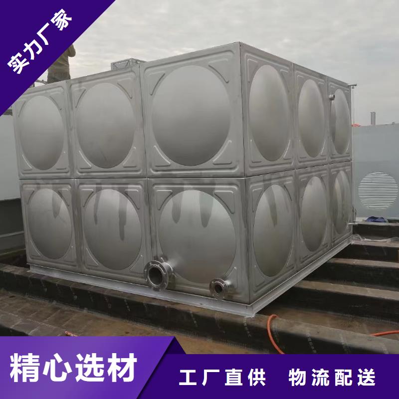 消防水箱消防成品水箱高位消防水箱組合式消防水箱不銹鋼消防穩(wěn)壓水箱匠心品質(zhì)