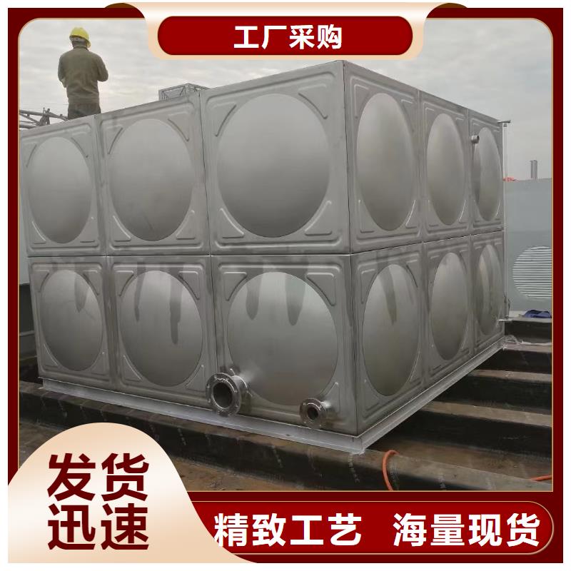 消防水箱不銹鋼消防水箱屋頂消防水箱參數(shù)
