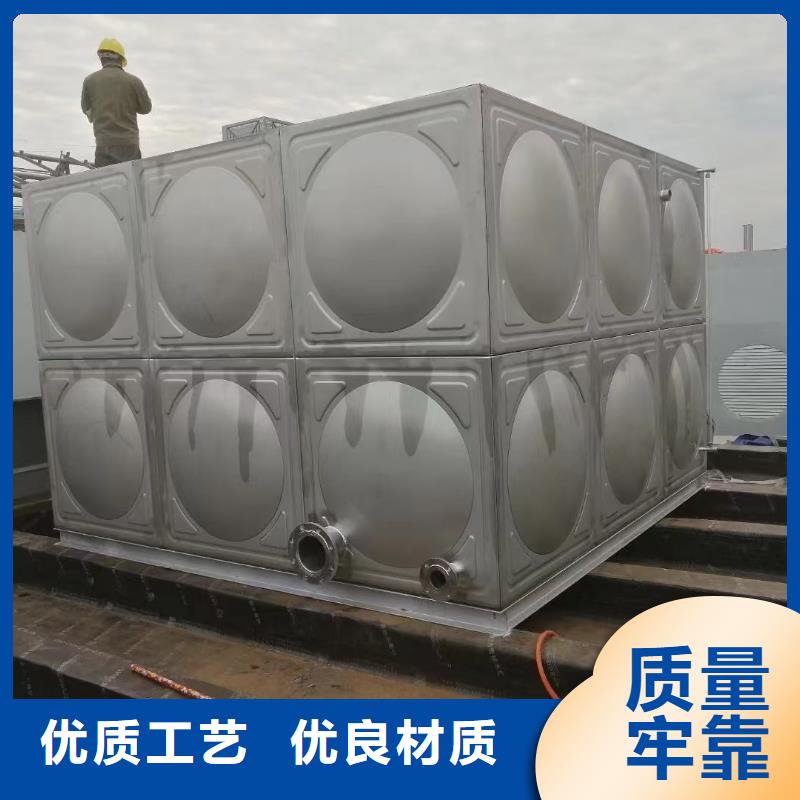 消防水箱消防成品水箱不銹鋼消防穩(wěn)壓水箱廠家-鴻鑫精誠科技