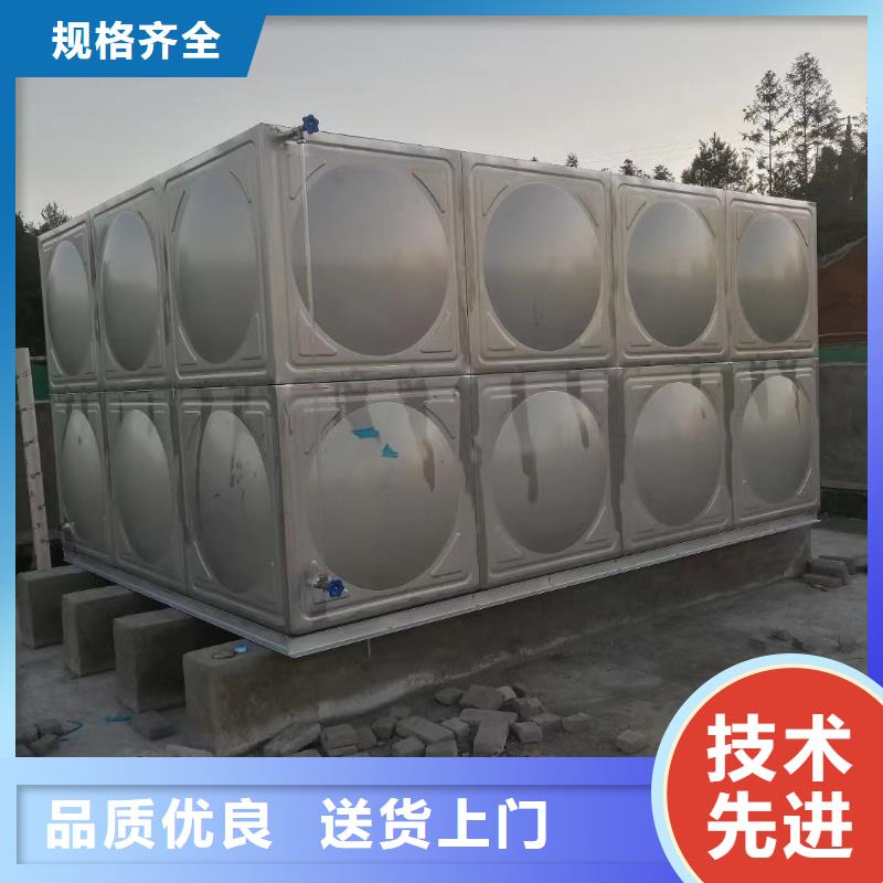 服務(wù)周到的消防水箱廠家