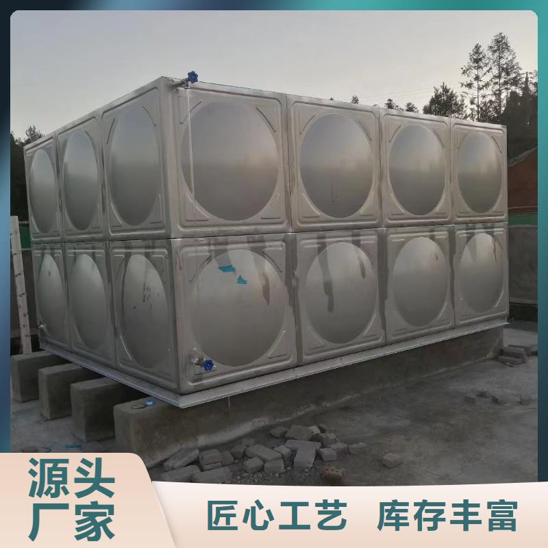 消防水箱消防成品水箱高位消防水箱組合式消防水箱不銹鋼消防穩(wěn)壓水箱匠心品質(zhì)
