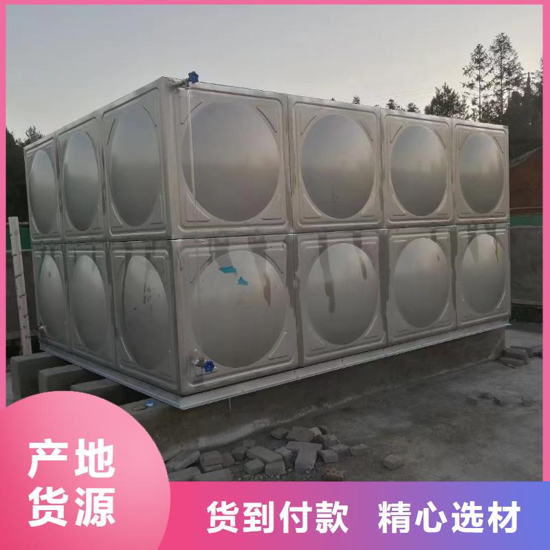質(zhì)量?jī)?yōu)的消防水箱現(xiàn)貨廠家