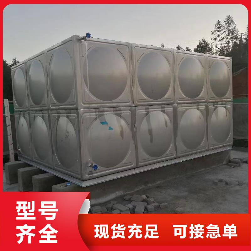 消防水箱高位消防水箱消防給水箱質(zhì)量優(yōu)良