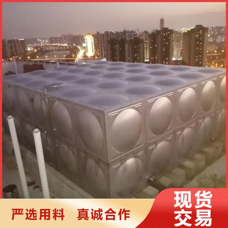 值得信賴的消防水箱不銹鋼消防水箱屋頂消防水箱基地
