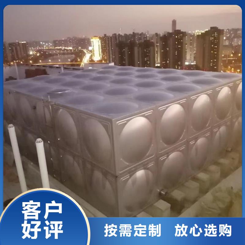 常年供應水箱消防水箱不銹鋼消防水箱-熱銷