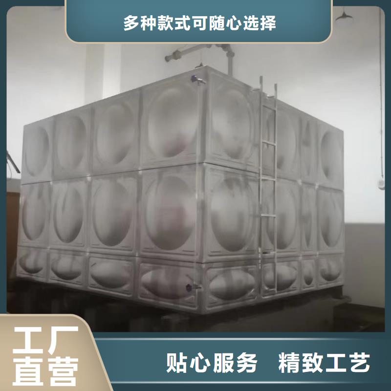 口碑好的消防水箱高位消防水箱消防給水箱供貨商