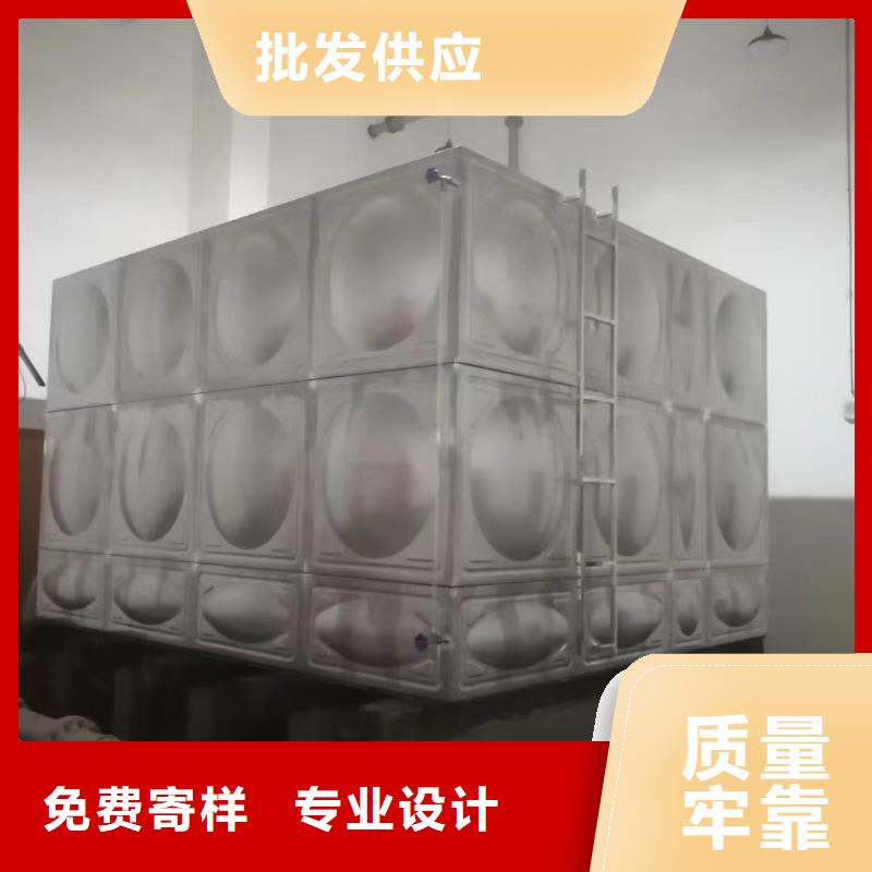 消防水箱不銹鋼消防水箱屋頂消防水箱生產(chǎn)定制
