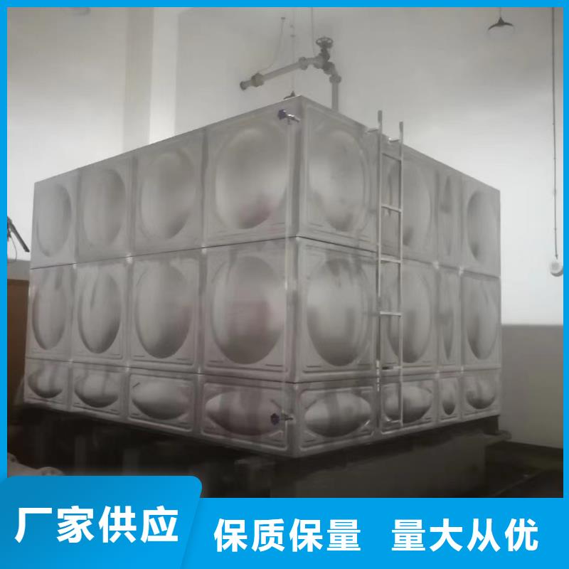 消防水箱高位消防水箱消防給水箱質(zhì)優(yōu)價(jià)廉