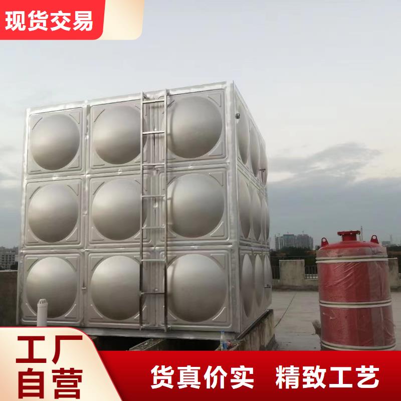 批發(fā)消防水箱不銹鋼消防水箱不銹鋼消防穩(wěn)壓水箱的經(jīng)銷商