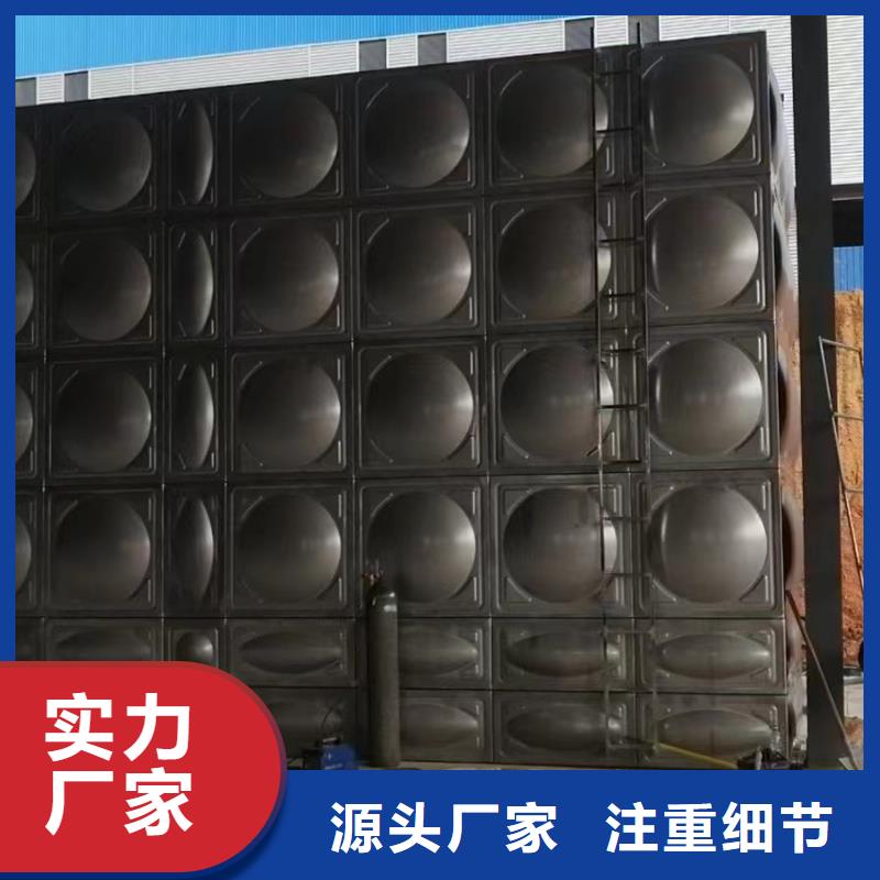 消防水箱不銹鋼消防水箱屋頂消防水箱-物優(yōu)價廉