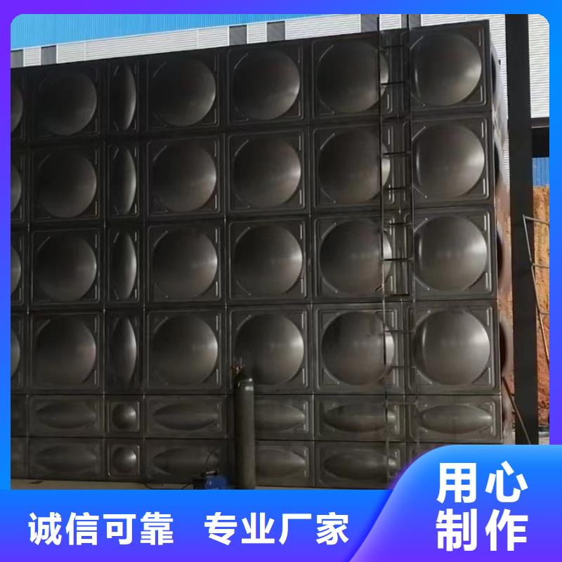 水箱消防水箱不銹鋼消防水箱廠家口碑好