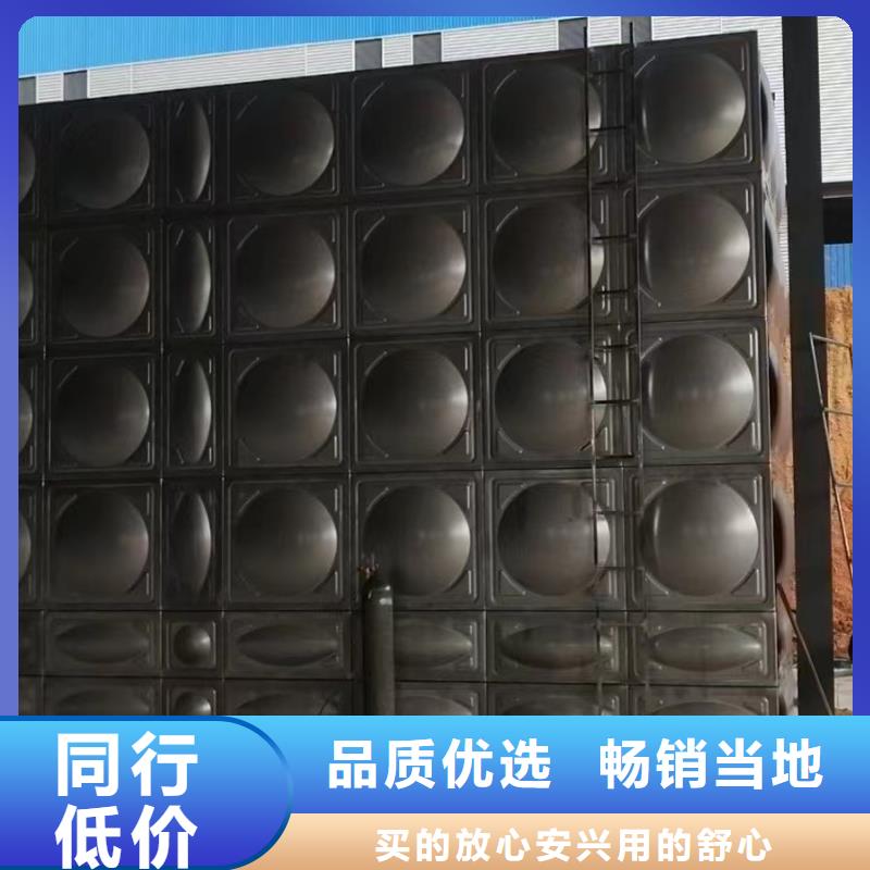 價格合理的消防水箱消防成品水箱不銹鋼消防穩(wěn)壓水箱經銷商