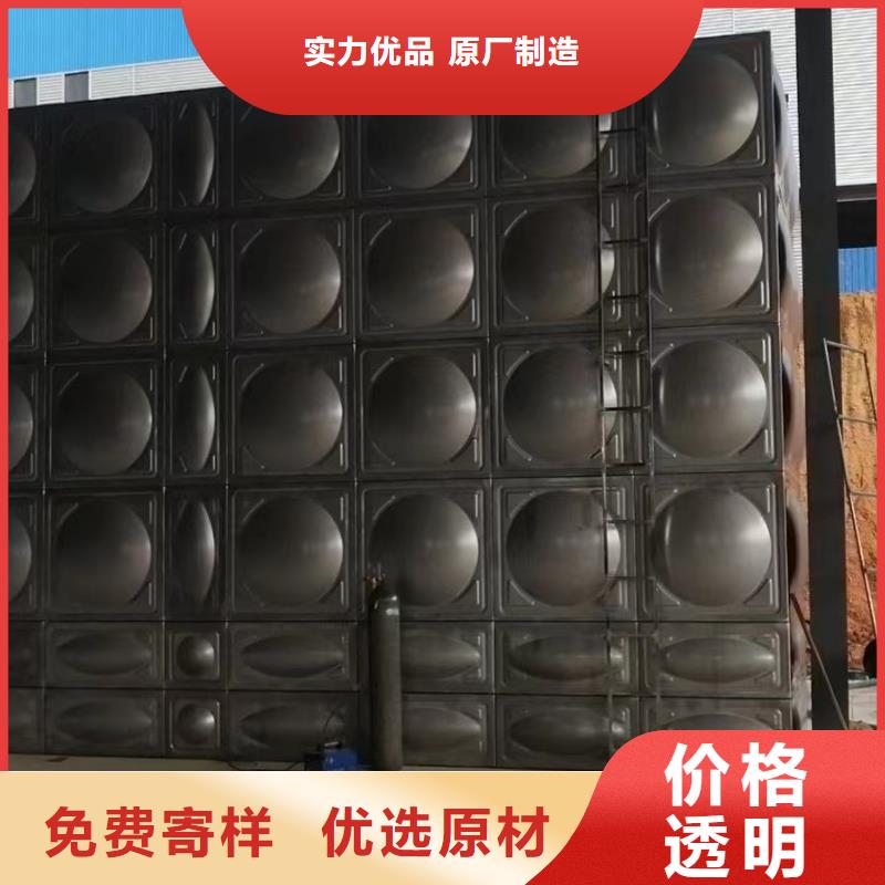 消防水箱消防成品水箱不銹鋼消防穩(wěn)壓水箱廠家-鴻鑫精誠科技