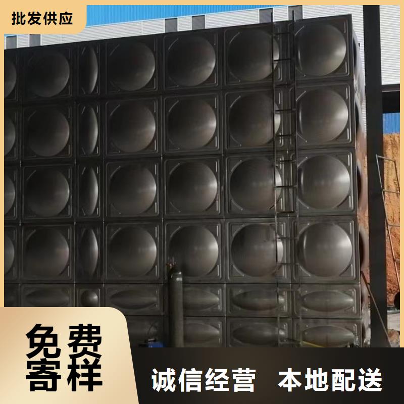 #消防水箱不銹鋼消防水箱不銹鋼消防穩(wěn)壓水箱#-價(jià)格透明