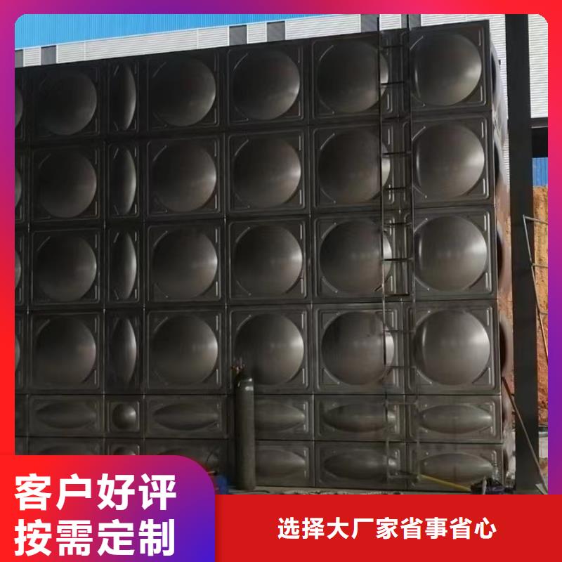 買消防水箱不銹鋼消防水箱不銹鋼消防穩(wěn)壓水箱-實體廠家可定制