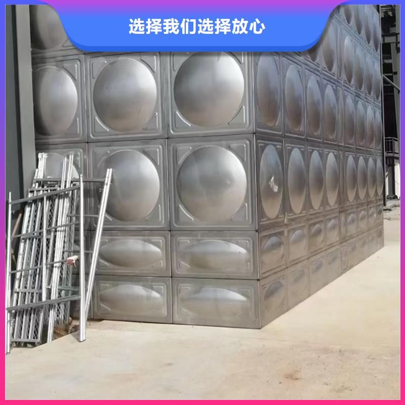消防水箱高位消防水箱消防給水箱價(jià)格優(yōu)勢(shì)大